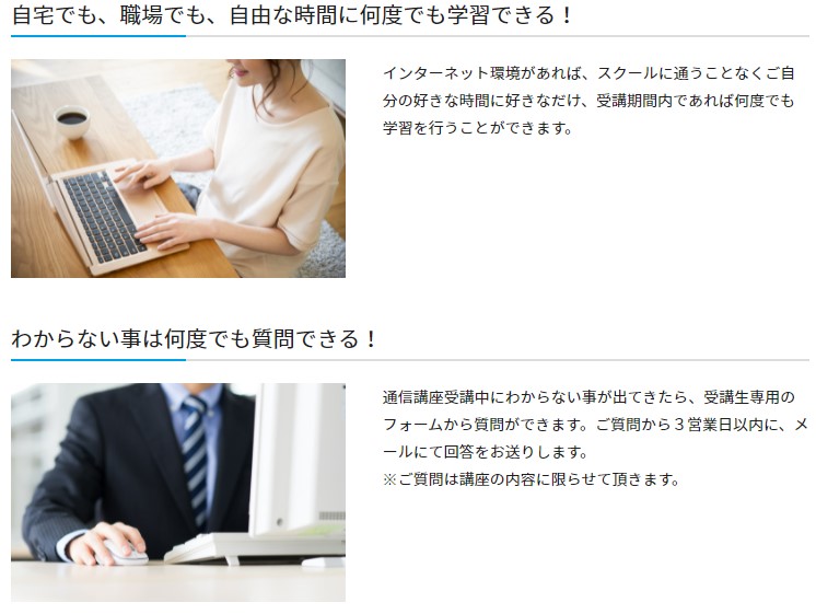 Adobe CCを安く買う裏技は学割を…【2023年最新】